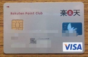 �y�V�J�[�h