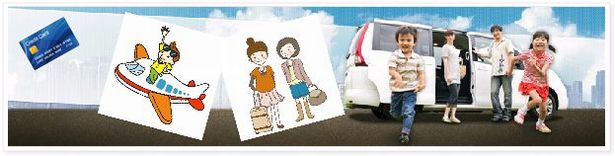 �_�����K�b�`����߂ăN���W�b�g�J�[�h��I��