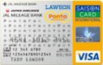 ���[�\��Ponta�J�[�h