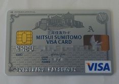 �O��Z�FVISA�J�[�h