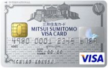 �O��Z�FVISA�N���V�b�N�J�[�h