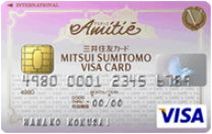 �O��Z�FVISA�A�~�e�B�G�J�[�h