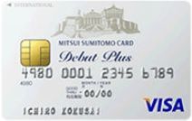 �O��Z�FVISA�f�r���[�v���X