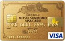 �O��Z�FVISA�S�[���h�J�[�h