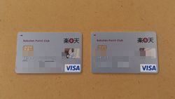 �R���r�j�Ŋy�V�J�[�h