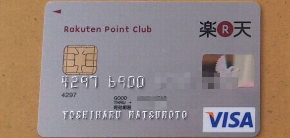 �R���r�j�Ŋy�V�J�[�h���g��