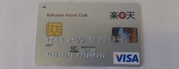 �y�VVISA�J�[�h