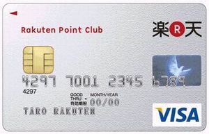 �y�V�J�[�h