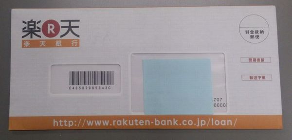 �y�V��s�X�[�p�[���[��