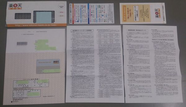 ����ɓ͂����y�V��s�X�[�p�[���[�������̒��g