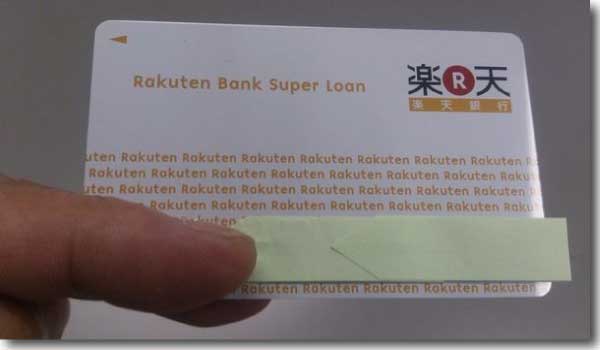 �y�V��s�X�[�p�[���[��