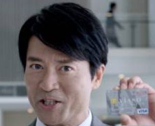 �O�HUFJ�j�R�X��VIASO�J�[�h