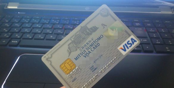 �O��Z�FVISA�J�[�h